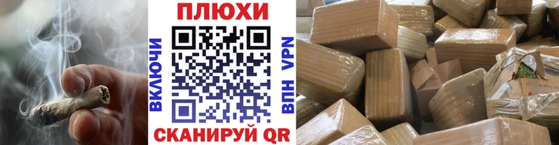 ссылка на мегу маркетплейс  Крымск  Гашиш Изолятор 