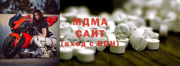 ALPHA PVP Алзамай