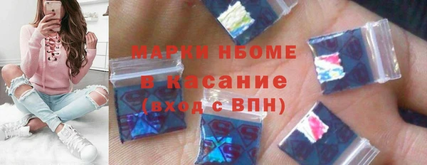 ALPHA PVP Алзамай