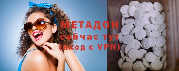 ALPHA PVP Алзамай