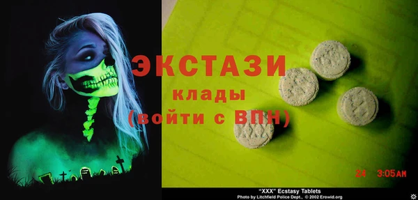 марихуана Алексин