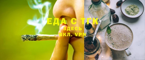марихуана Алексин