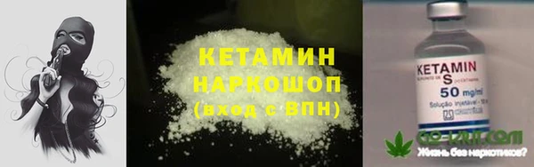 ALPHA PVP Алзамай