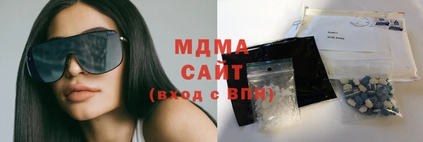 прущие грибы Алексеевка