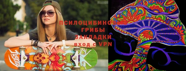 ALPHA PVP Алзамай