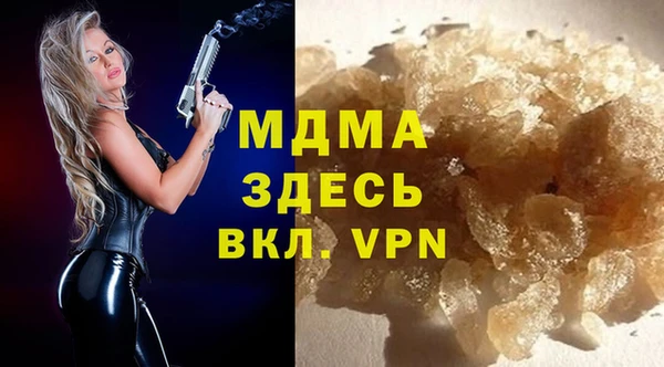прущие грибы Алексеевка