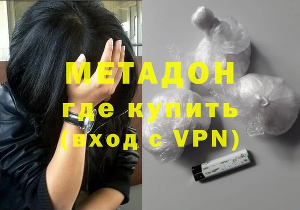 марихуана Алексин