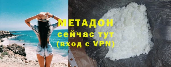 ALPHA PVP Алзамай