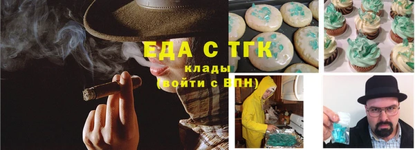 прущие грибы Алексеевка