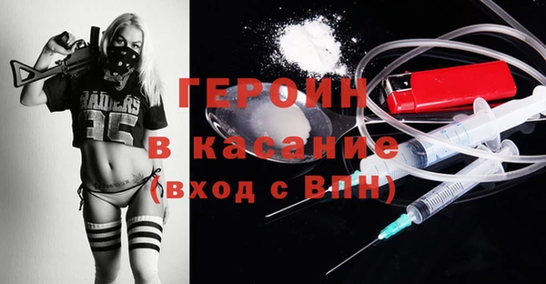 ALPHA PVP Алзамай