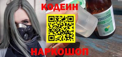 мефедрон VHQ Ликино-Дулёво