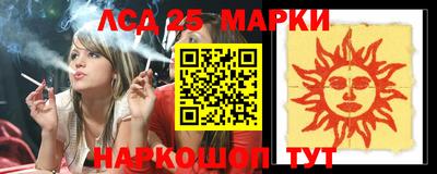 мефедрон VHQ Ликино-Дулёво
