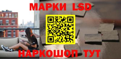 мефедрон VHQ Ликино-Дулёво