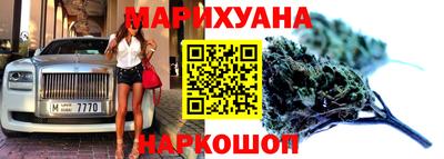 стафф Лесосибирск