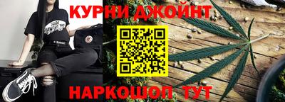 стафф Лесосибирск