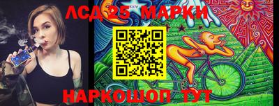 мефедрон VHQ Ликино-Дулёво