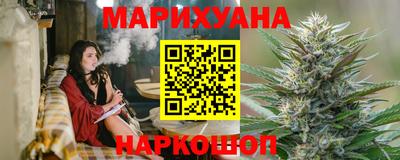 меф Ливны