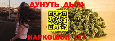 мефедрон VHQ Ликино-Дулёво