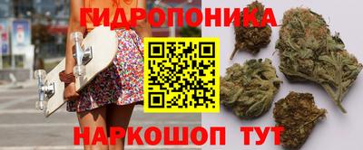 меф Ливны