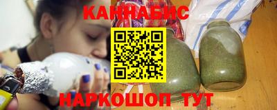 мефедрон VHQ Ликино-Дулёво
