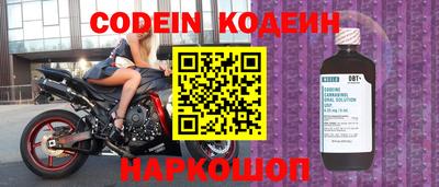 мефедрон VHQ Ликино-Дулёво