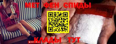 стафф Лесосибирск