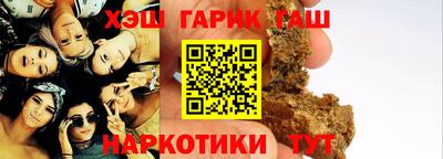 мефедрон VHQ Ликино-Дулёво