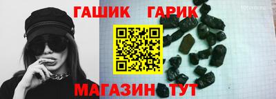 кокаин колумбия Малоярославец