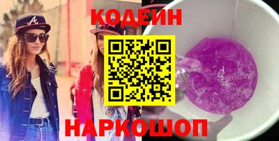 мефедрон VHQ Ликино-Дулёво