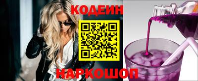 мефедрон VHQ Ликино-Дулёво